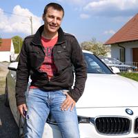 Отзыв от Андрей - DTV виза